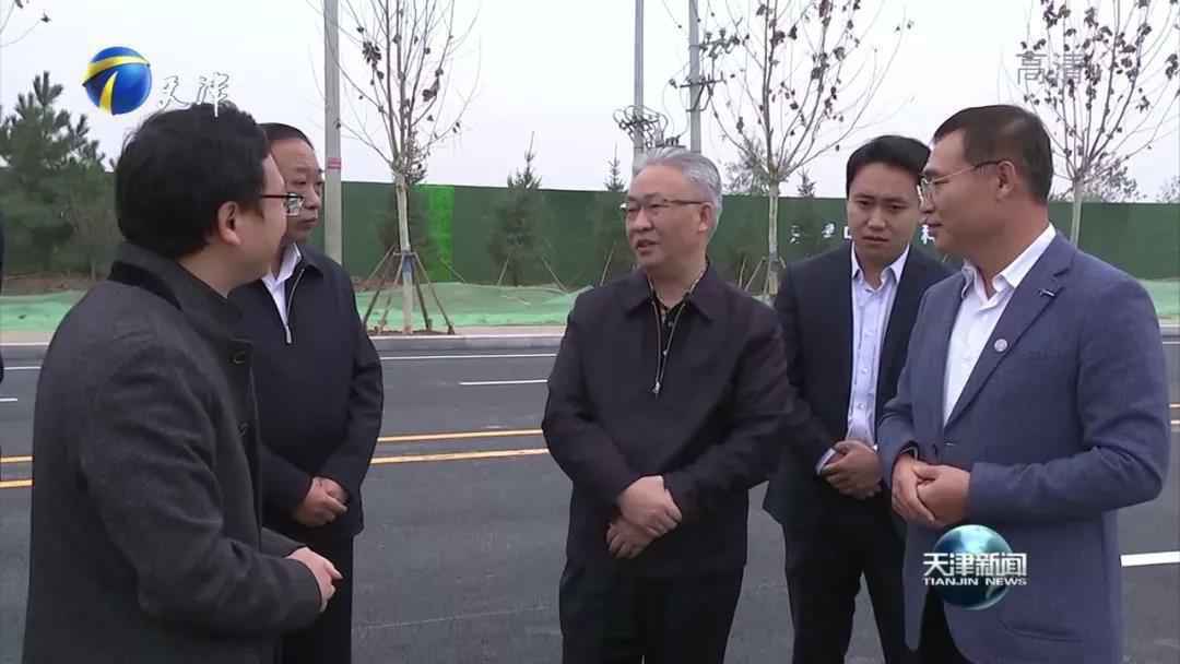 【要闻】张国清市长亲临太原波涛在线心理咨询有限公司生产基地现场调研指导